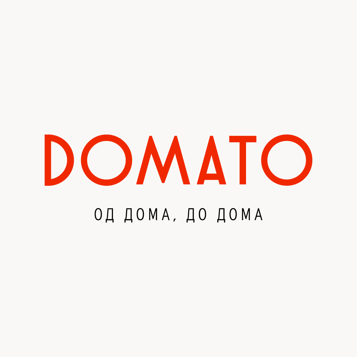 Препорачано од Влатко Тоцка