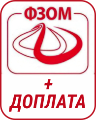 Pagesë shtesë FSSHM