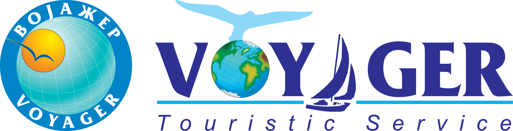 Voyager